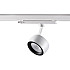 Трековый светодиодный светильник Novotech Helix 358172