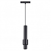 Трековый светодиодный светильник Novotech Flum 358553