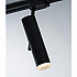 Трековый светильник Italline M03-002 black