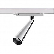 Трековый светодиодный светильник Novotech Zeus 358173