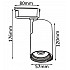 Трековый светильник однофазный Crystal Lux CLT 0.31 007 10W WH