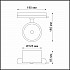 Трековый светодиодный светильник Novotech Pirum 358435