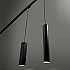 Трековый светильник Ideal Lux Look Track Nero 231631
