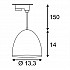 Трековый светильник SLV 3Ph Para Cone 14 153141