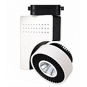 Трековый светодиодный светильник Horoz Zurih 23W 4200K черный 018-001-0023 (HL821L)