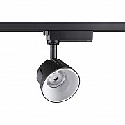 Трековый светодиодный светильник Novotech Knof 358726