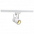 Трековый светильник SLV Euro Spot GU10 153851