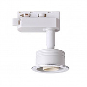 Трековый светильник Novotech Unit 370607