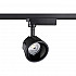 Трековый светодиодный светильник Novotech Knof 358727