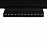 Трековый светодиодный светильник для магнитного шинопровода LOFT IT Tech T108-12