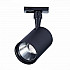 Трековый светодиодный светильник ST Luce Cami ST351.436.15.24