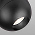 Трековый светодиодный светильник Elektrostandard Ball черный 12W 4200K LTB77 4690389169885