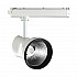 Трековый светодиодный светильник Novotech Pirum 358436