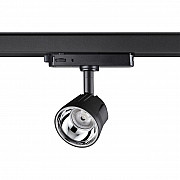 Трековый светодиодный светильник Novotech Knof 358717