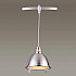 Трековый светильник Odeon Light Breta 3807/1A