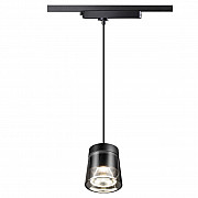 Трековый светодиодный светильник Novotech Artik 358645