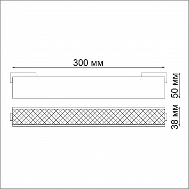 Трековый светодиодный светильник Novotech Kit 358520