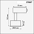 Трековый светильник Novotech Unit 370607