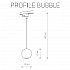 Трековый светильник Nowodvorski Profile Bubble 9336