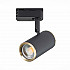 Трековый светильник ST Luce Cromi ST301.436.01