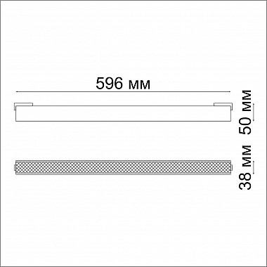 Трековый светодиодный светильник Novotech Kit 358521