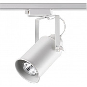 Трековый светильник Novotech Pipe 370411