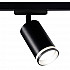 Трековый светильник Ambrella light Track System GL5202