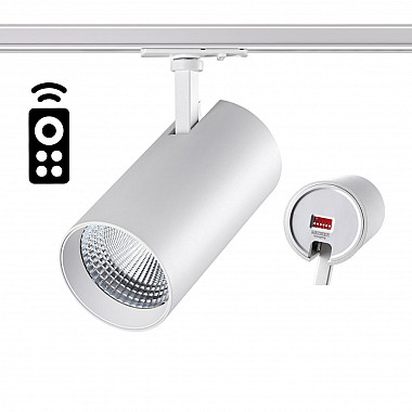 Трековый светодиодный светильник Novotech Nail 358360