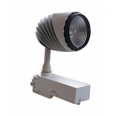 Трековый светодиодный светильник Elvan ST-032-30W-3Line-NH
