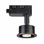 Трековый светильник Novotech Unit 370608