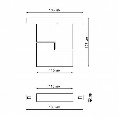 Трековый светодиодный светильник Novotech Flum 358466