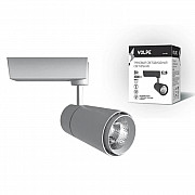 Трековый светодиодный светильник Volpe ULB-Q252 50W/NW/B White UL-00003448