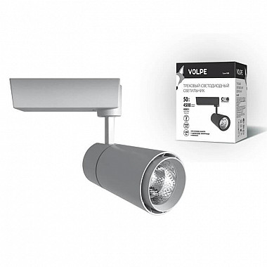 Трековый светодиодный светильник Volpe ULB-Q252 50W/NW/B White UL-00003448