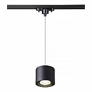 Трековый светодиодный светильник Novotech PORT NT21 000 BIND 358796