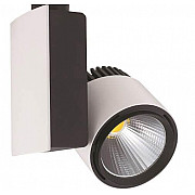 Трековый светодиодный светильник Horoz 23W 4200K белый 018-005-0023 (HL828L)