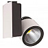 Трековый светодиодный светильник Horoz 23W 4200K белый 018-005-0023 (HL828L)