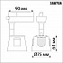 Трековый светодиодный светильник Novotech Knof 358708