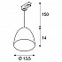 Трековый cветильник SLV 3Ph Para Cone 1002686