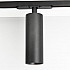 Трековый светодиодный светильник Citilux Тубус CL01T181N