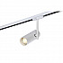 Трековый светильник Crystal Lux CLT 0.31 011 WH
