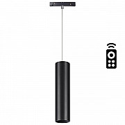 Трековый светодиодный светильник Novotech Flum 358636