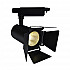 Трековый светодиодный светильник Arte Lamp Track Lights A6720PL-1BK