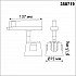 Трековый светодиодный светильник Novotech Knof 358719