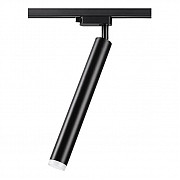 Трековый светодиодный светильник Novotech Modo 357885