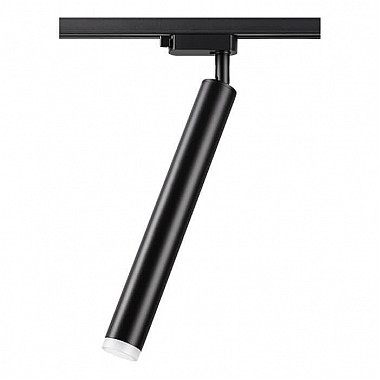 Трековый светодиодный светильник Novotech Modo 357885