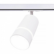 Трековый светильник Ambrella light Track System GL5212