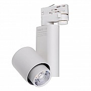 Трековый светодиодный светильник Uniel ULB-M09H-50W/4000К White UL-00004077