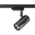 Трековый светильник Novotech Pipe 370412