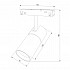 Трековый светодиодный светильник Elektrostandard Slim Magnetic 85013/01 4690389178894