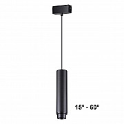 Трековый светодиодный светильник Novotech Kit 358532